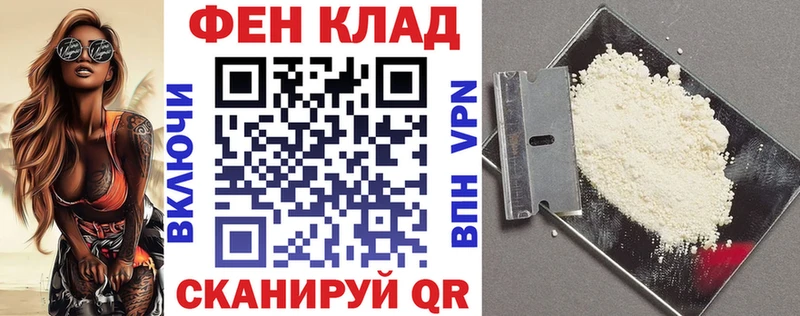 Amphetamine 98%  Купить где  Очёр 