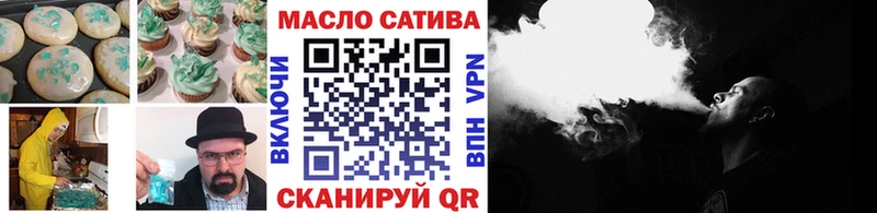 Купить где  Очёр  Canna-Cookies конопля 