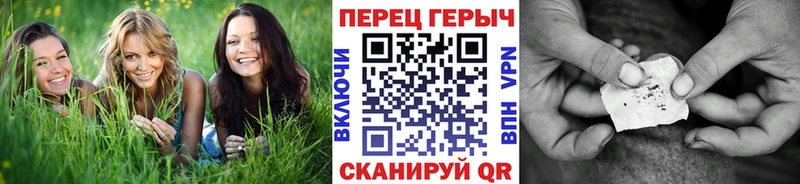 Героин Heroin Очёр