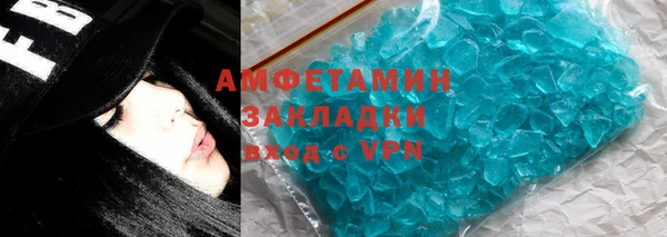 mix Новодвинск