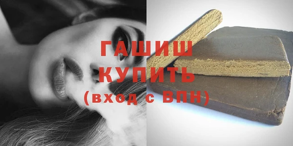 mdpv Новозыбков