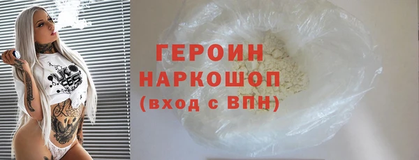 mix Новодвинск