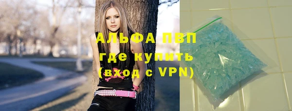 mix Новодвинск
