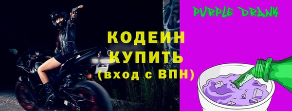 mix Новодвинск