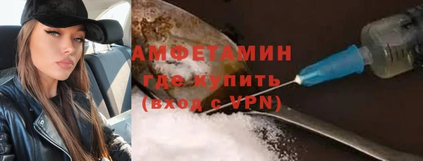 mix Новодвинск