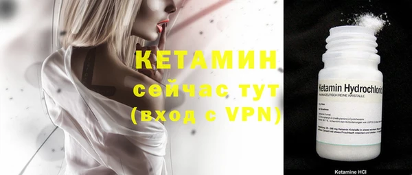 mix Новодвинск