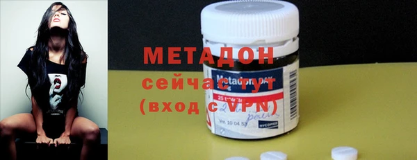 mdpv Новозыбков