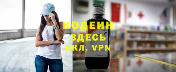 mix Новодвинск