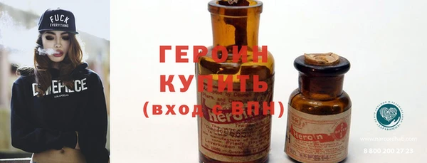 mix Новодвинск