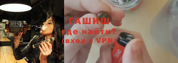 mdpv Новозыбков