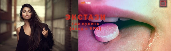гашиш Нягань
