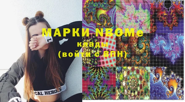 mix Новодвинск