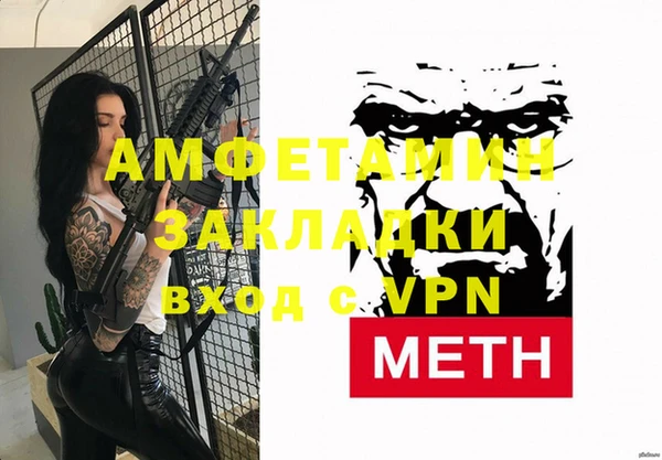 mix Новодвинск