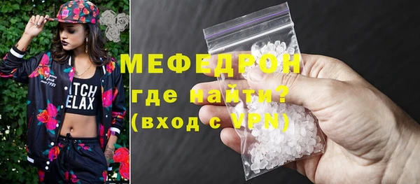 mix Новодвинск