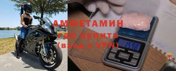 mix Новодвинск