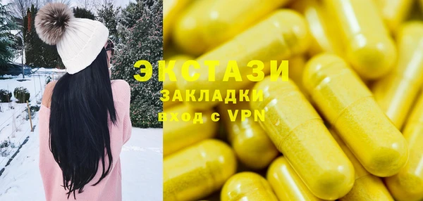 mix Новодвинск