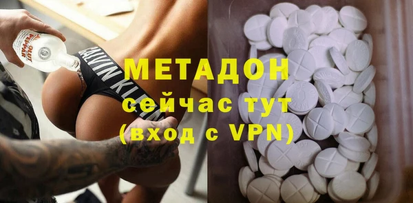 mix Новодвинск