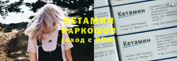 mix Новодвинск