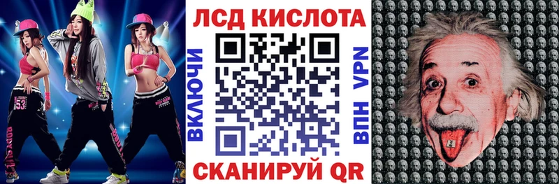Купить где  Очёр  Марки N-bome 1,5мг 